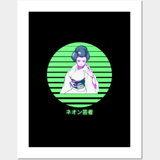 Vaporwave Anime Geisha Posters and Art